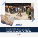 타미남성롯데수원 | [로브테일러 수원점] 결혼준비에 남성 정장 예복맞추러 갔다 갑분 스타일링 클래스 후기