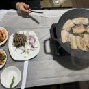 쌍곡반점 이미지