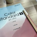 경기광주 미용실/경안동 미용실/쿠치헤어/밀본 컬러 교육1회차 👩🏻‍🏫
