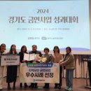 파주 운정보건소 경기etv뉴스