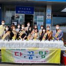 강화고등학교 이미지