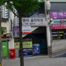 신내 동성타워프라자 이미지
