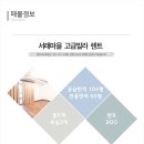 라파예트빌라 이미지