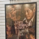 용표철판곱창 이미지