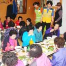 유천2경로당 이미지