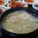 국보팬션 이미지