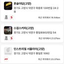 Calma(깔마) 이미지