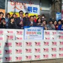 주안6동 이미지