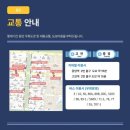 하늘노래연습장 | 26년 안산국제거리극 축제 정보, 주차장, 지도, 불꽃놀이 후기