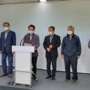 경인반도체 이미지