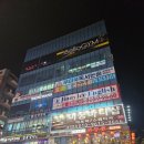 일직동 pt 스튜디오 벨로짐 다녀온 후기