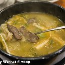 대평갈비