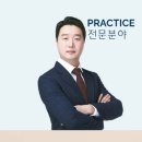한국가맹사업개발원
