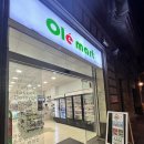 아시아Mart