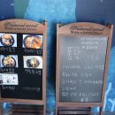 퐁당라면