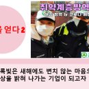 망미1동 행정복지센터 이미지