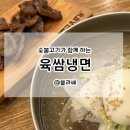 홍릉로 8 이미지