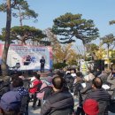 광복회경남북부연합지회 이미지