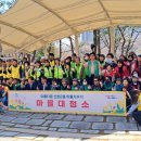 산본2동 행정복지센터 이미지