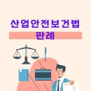 지앤필행정사사무소 이미지