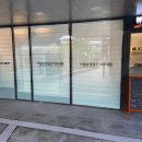 안심치과의원 이미지