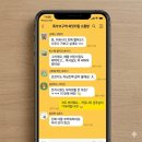 뉴남천힐사우나 | 흑석11구역 써밋 더힐 커뮤니티 공개 후 실제 반응