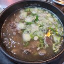 한우대장 - 성동구 장터길 42 | 한우대장