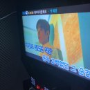 개인적으로좋아서하는음악학원