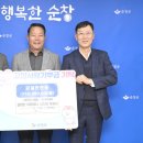 에스엠피㈜ 이미지