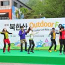 장흥관광지 이미지