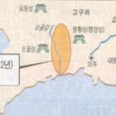 대한살수 이미지