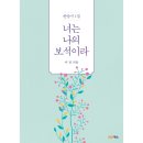 야스미디어
