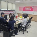 레드투어 경북일보