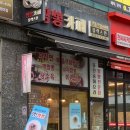 블랙스완짬뽕카페 이미지
