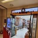 가톨릭의료기 이미지