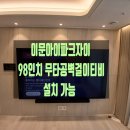 이문98 네이버블로그