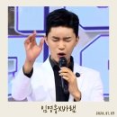 바램2