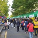 창2동 주민센터 이미지