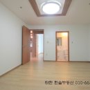 보해부동산공인중개사사무소 이미지