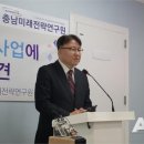 제기14 이미지