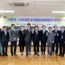 메디칸(주) 네이버블로그