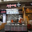 외동마님 이미지