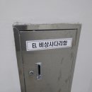 공단로140번길 네이버블로그