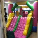 양재별하 이미지