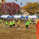 인천해사고등학교 이미지