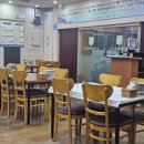 오대양대게수산 이미지