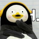 이베이프샵