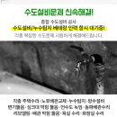 호산정형외과의원 이미지