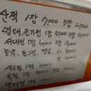자매전집 이미지