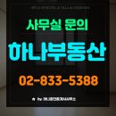 구로-구로-구로-606 이미지